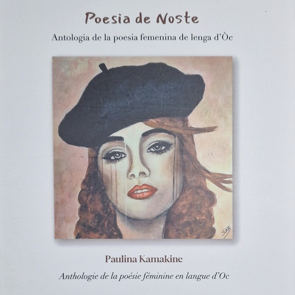 Poesia al femminile nelle valli occitane