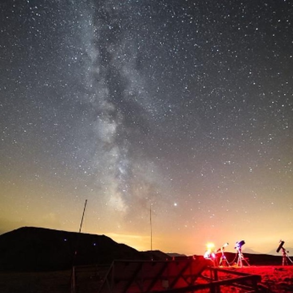 Osservazioni astronomiche
