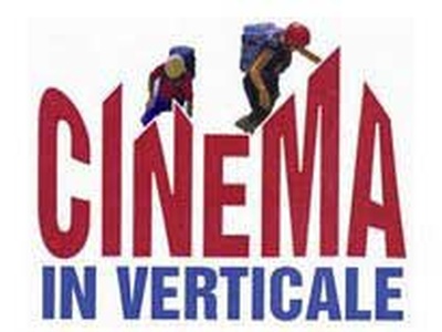 Logo Cinema in Verticale