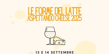 Le forme del latte
